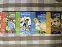 當當學(xué)而思2026新版快樂(lè )讀書(shū)吧1-6年級上下冊 全四冊課外閱讀必讀同步新教材人教版教材配套適用書(shū)籍讀物 中國古代寓言 伊索寓言 克雷洛夫寓言 【2026新版 四冊】學(xué)而思快樂(lè )讀書(shū)吧·六年級下冊 曬單實(shí)拍圖