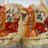 螢舞 鴿子廣式乳鴿玻璃脆皮空氣炸鍋油炸肉半成品正宗乳鴿熟食商用 脆皮乳鴿 3只 單只180克 曬單實(shí)拍圖
