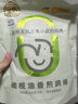 小黃象橄欖油香煎雞排雞胸肉速食高蛋白輕食主食雞肉健身代餐500g(5片) 曬單實(shí)拍圖
