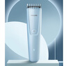 飛利浦（PHILIPS） 理發(fā)器家用成人兒童剃頭電推子 低噪理發(fā)電推剪發(fā)器 充插兩用精鋼刀頭USB充電理發(fā) HC3688全家適用 【海軍藍(lán)】普通裝 曬單實(shí)拍圖