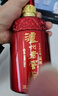 瀘州老窖 八年窖頭曲 品藏禮盒 濃香型白酒 52度 500ml*2瓶 曬單實(shí)拍圖
