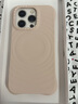 CASETIFY 純色波漾手機(jī)殼 MagSafe兼容 硅膠手機(jī)殼 適用于蘋果iPhone16/15 Plus/Pro/Max手機(jī)保護(hù)殼 礫石白Magsafe iPhone 16 Pro 曬單實(shí)拍圖