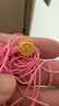 周大生x旺仔牛奶糖聯(lián)名黃金琺瑯轉運珠桃花足金手鏈教師節禮物 反正都會(huì )旺轉運珠-0.75g-【不配繩,介意慎拍】 【單轉運珠-無(wú)贈品,介意慎拍】 曬單實(shí)拍圖