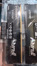 金士頓（Kingston）FURY 16GB(8G×2)套裝 DDR4 3200 C16 臺(tái)式機(jī)內(nèi)存條 Beast野獸系列 駭客神條 曬單實(shí)拍圖