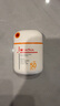 薇諾娜清透水感防曬乳50gSPF50PA防曬霜護膚品七夕情人節禮物 曬單實(shí)拍圖