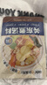 覓趣熊關東煮湯料50g*3袋0脂肪0防腐劑壽喜鍋底料丸子串串水煮菜湯料 曬單實拍圖