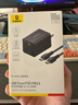 倍思小方塊 氮化鎵充電器套裝100W適用蘋(píng)果華為三星手機pd65W筆記本電腦Macbook多口Type-C快充頭配線(xiàn) 曬單實(shí)拍圖