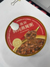 燕之屋小燕濃五紅潤養(yǎng)燕窩粥200g*6碗 成人兒童即食早餐禮品速食粥禮盒 曬單實(shí)拍圖