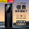 KEKLLE適用華為mate40RS手機殼華為mate40RS保護套秒變保時捷超薄簡約商務(wù)防摔鏡頭全包硬殼保護套玄武黑 曬單實拍圖