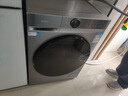 海爾（Haier）滾筒洗衣機全自動(dòng) 懶人超薄家用家電國家補貼 京東自營(yíng)25JS 10公斤內衣洗出租房 一級能效以舊換新 曬單實(shí)拍圖