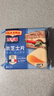 百吉福（MILKANA） 芝士片 再制奶酪 原味 300g/18片裝 冷藏 即食  早餐烘焙原料 曬單實(shí)拍圖