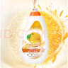 橘子工坊 ORANGE HOUSE洗潔精家用大桶1.5kg不傷手除味除菌A類食品級無香精餐具凈溫和 曬單實拍圖