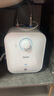 海爾（Haier）【咨詢(xún)客服享補貼】小廚寶電熱水器FA 儲水式一級能效 家用廚房恒溫2200W速熱節能保溫小體積 5L 1750W FA黃金尺寸30升熱水量 曬單實(shí)拍圖