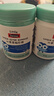 Swisse葉黃素兒童軟糖 寶寶兒童零食無糖糖果45粒112.5g 3歲以上 曬單實拍圖