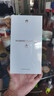 HUAWEI Pura 80 Pro 新品旗艦華為手機 p80pro 一英寸主攝拍照 個性色卡 AI輔助構圖 華為鴻蒙智能手機 釉黑 12GB+512GB 官方標配 曬單實拍圖