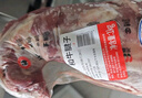 龍江和牛 國產(chǎn)和牛原切牛腱子2斤 生鮮牛肉 醬鹵燉煮食材【真原切】 曬單實(shí)拍圖