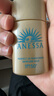 安熱沙（Anessa）【采銷(xiāo)直播間】新一代小金瓶防曬乳60mL王嘉爾同款防曬霜學(xué)生軍訓 曬單實(shí)拍圖