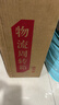 卓譽(yù)瀘州高粱酒自飲泡酒專(zhuān)用52度清香型白酒桶裝純糧食酒5L散酒約10斤 曬單實(shí)拍圖