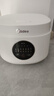 美的（Midea） 電飯煲 家用電飯鍋智能預(yù)約多功能微壓 可煮小米粥迷你小型1-2-4人煮飯鍋電煮鍋易清洗小巧機(jī)身 【性價(jià)比之選】 白色 FB30M161 3L 曬單實(shí)拍圖