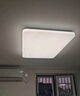 Yeelight易來 凌動開關插座雙開智能客廳臥室吸頂燈墻壁開關 自回彈不離線 曬單實拍圖