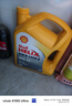 殼牌（Shell）機(jī)油合成技術(shù)機(jī)油10w-40(10w40) API SP級(jí) 4L 黃殼HX5 京東養(yǎng)車 曬單實(shí)拍圖
