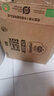 阿爾樂(lè )（Arla）丹麥進(jìn)口 A2β-酪蛋白有機 全脂純牛奶 200ml*20 3.6g蛋白早餐奶 曬單實(shí)拍圖