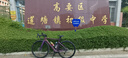 佳沃JAVA魚(yú)雷6TOP電變桶軸公路車(chē)SILURO6油碟24速7120成人騎行自行車(chē) 變色龍 S 身高164-171 25款藍圖ER7電變版（24速） 曬單實(shí)拍圖