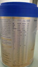 愛他美（Aptamil）卓傲兒童奶粉4段配方調(diào)制乳粉（3-6歲）愛他美卓傲 自護卓越可見 800g*1罐 曬單實拍圖