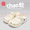 名創(chuàng  )優(yōu)品（MINISO）洞洞鞋男女夏季外穿沙灘涼鞋防滑厚底踩屎感包頭涼拖鞋骨白40-41 曬單實(shí)拍圖