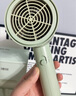飛科博銳電吹風(fēng)機家用便攜吹風(fēng)筒宿舍用1800W大功率風(fēng)筒冷熱風(fēng)三檔吹風(fēng)  嫩綠PH1622 曬單實(shí)拍圖