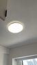 雷士（NVC）客廳大燈吸頂燈led智能高端全光譜健康未來光輕辰160W包安裝 曬單實(shí)拍圖