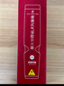 中加沃安氣溶膠滅火器【4年有效|送水基滅火器】家用車(chē)載 曬單實(shí)拍圖