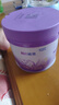 雀巢（Nestle）新品 超啟能恩適度水解配方奶粉3段（12-36月）230g 曬單實(shí)拍圖