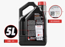 摩特（MOTUL）8100 Power 全合成機油0W-20 5L 汽車(chē)機油 API SP級 京東養車(chē)  曬單實(shí)拍圖