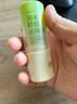 潤本（RUNBEN）舒緩止癢棒7g 紫草膏 嬰兒清涼膏叮包舒緩蚊蟲(chóng)叮咬兒童護膚品標準 曬單實(shí)拍圖