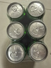 青島啤酒（TsingTao）經(jīng)典系列濃郁麥香500ml*24聽(tīng)（多廠生產(chǎn)隨機(jī)發(fā)貨） 曬單實(shí)拍圖