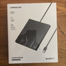 綠聯(lián)USB外置移動(dòng)光驅刻錄機8倍速讀刻一體 適用筆記本電腦外接DVD/CD光盤(pán)高速播放便攜碟片讀取器CM938 曬單實(shí)拍圖