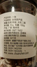 川珍八角90g罐裝 無(wú)硫熏 廣西大紅大料茴香 香辛料 燒燉鹵肉調(diào)味佐料 曬單實(shí)拍圖