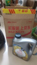 道達(dá)爾能源道達(dá)爾機油全合成機油5W-30 API SP級 GF-6A 4L CLASSIC 先鋒 曬單實拍圖