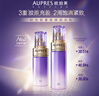 歐珀萊（AUPRES）時(shí)光鎖水乳套裝滋潤(rùn)型 緊致彈潤(rùn)補(bǔ)水護(hù)膚品禮盒七夕情人節(jié)禮物 曬單實(shí)拍圖
