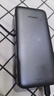 綠聯(lián)【3C認證可上飛機】充電寶20000毫安30W快充 大容量小巧便攜移動(dòng)電源 適用蘋(píng)果16/15Pro小米華為 曬單實(shí)拍圖