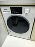松下（Panasonic）白月光輕享版洗烘套裝 10公斤變頻滾筒洗衣機(jī)+變頻熱泵烘干機(jī) 變頻壓縮機(jī) 正反轉(zhuǎn) 除毛烘 國(guó)家補(bǔ)貼 活性銀除菌【輕享版】3N18E+F1ER2 曬單實(shí)拍圖