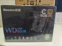 航嘉（Huntkey）WD650K全模組 金牌650W電腦電源（80PLUS金牌/單路50A/全電壓/LLC+SR+DC-DC/智能溫控） 曬單實(shí)拍圖