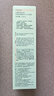 泊美鮮純珍萃保濕補水水潤爽膚水150ml(多重鎖水舒適柔亮) 節日禮物 曬單實(shí)拍圖
