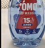 奧妙（OMO）【吳磊推薦】快洗洗衣液2.4斤 15分鐘速凈快洗專用 8倍潔凈力 曬單實拍圖