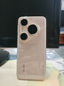 HUAWEI Pura 80 Pro  12GB+512GB 釉金一英寸主攝  個(gè)性色卡 AI輔助構(gòu)圖 華為鴻蒙智能手機(jī) 曬單實(shí)拍圖