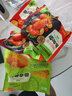 圣農(nóng) 嘟嘟翅 翅中280g*1包  奧爾良味 烤翅半成品雞翅中 空氣炸鍋食材 曬單實(shí)拍圖