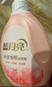 藍月亮內衣褲洗衣液內衣洗衣液櫻花香500g*2瓶 去血漬去異味除菌>99% 曬單實(shí)拍圖