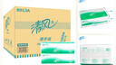 清風(fēng)商務(wù)小卷紙B22AA3S  商用家用3層245段/卷*10卷*10提有芯卷紙整箱 曬單實(shí)拍圖