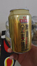 珠江啤酒（PEARL RIVER）10度 珠江金麥穗啤酒 330ml*24聽(tīng) 整箱裝 中秋節送禮 曬單實(shí)拍圖